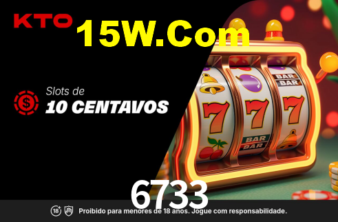 6733 App Interface